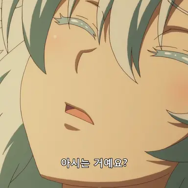 Profile image of 세츠나