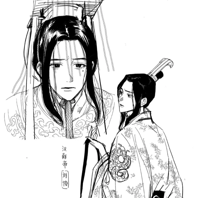 이화원