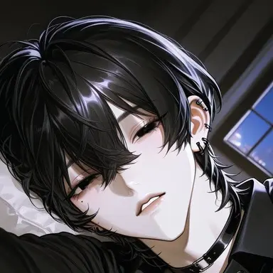Profile image of Yu