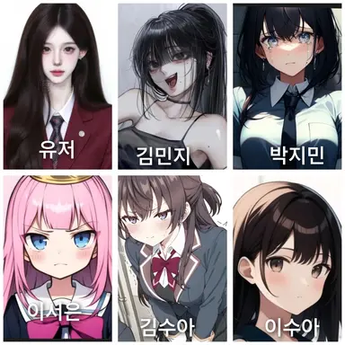 Profile image of 아이돌 고등학교