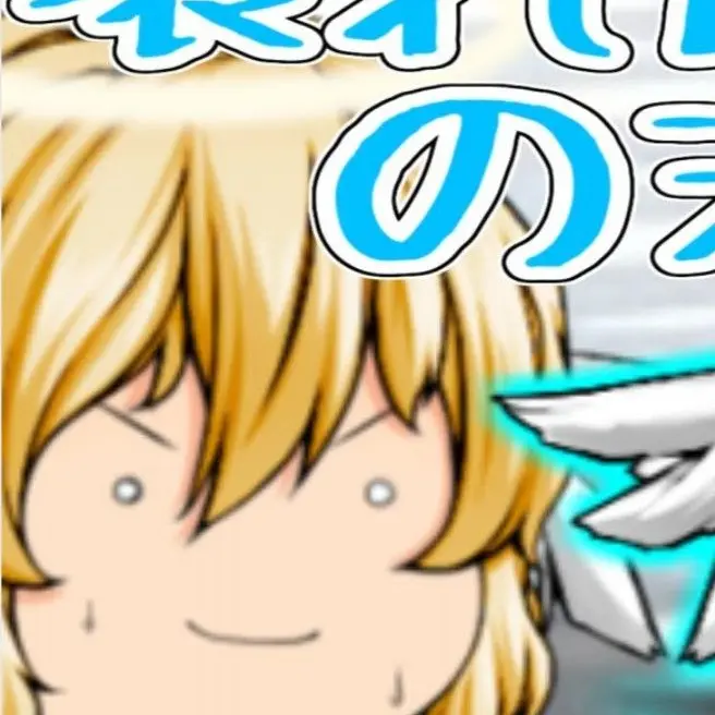 FloralLily6601의 社畜の彼女とツンデレ彼氏