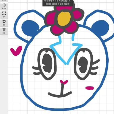 Profile image of 페튜니아