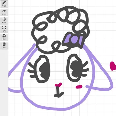 Profile image of 래미