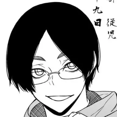 Profile image of 遊摺部 従児