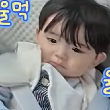 Profile image of 유준이