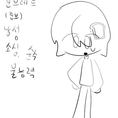 Profile image of 준브