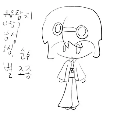 Profile image of 우참