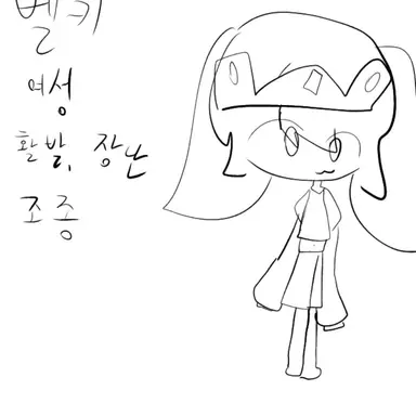 Profile image of 벨키