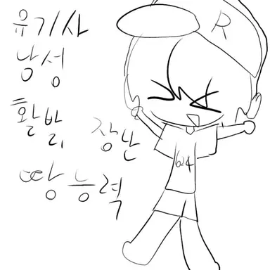 Profile image of 유기사