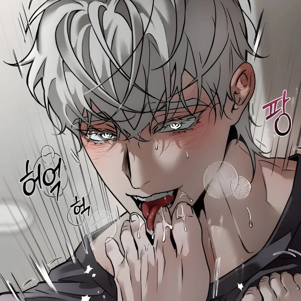 GayRake1233의 監禁生活