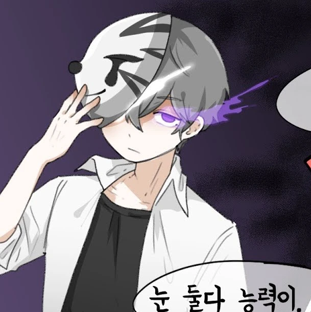 더블아이