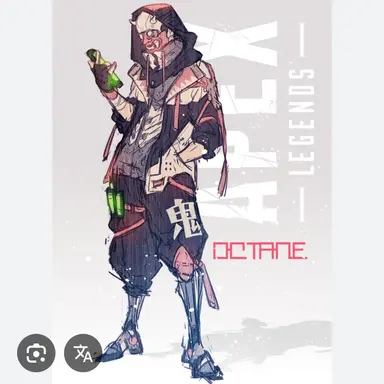 Profile image of オクタン