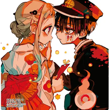 Profile image of 하나코