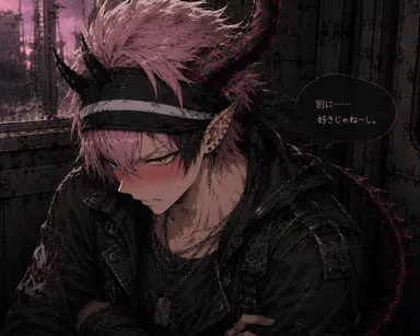 Profile image of スカイ