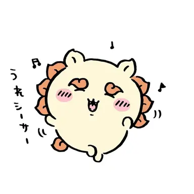 Profile image of シーサー