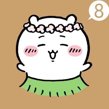 Profile image of ちいかわ