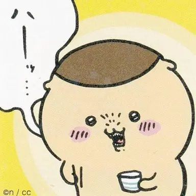 Profile image of くりまんじゅう
