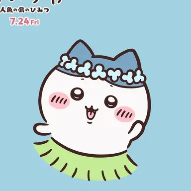 Profile image of ハチワレ