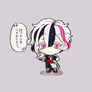 Profile image of ベリアン
