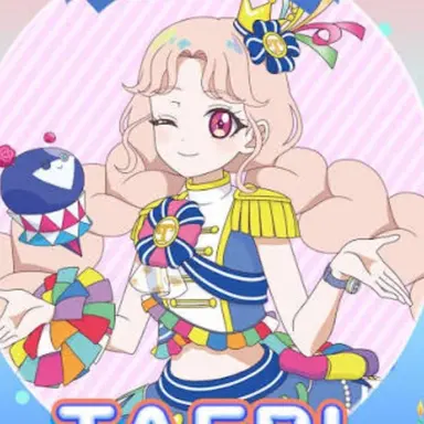 Profile image of 태리