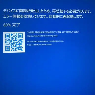 Profile image of グーバくん