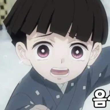 Profile image of 카마도 로쿠다