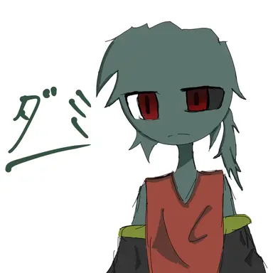 Profile image of ダミ