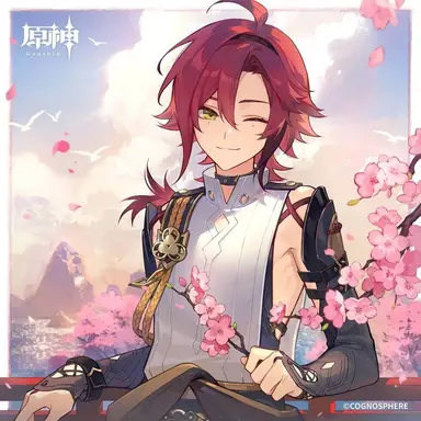 Profile image of 鹿野院平蔵