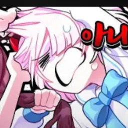 Profile image of 채로미