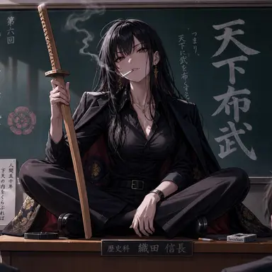 Profile image of 織田信長
