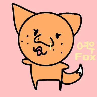 Profile image of 여우