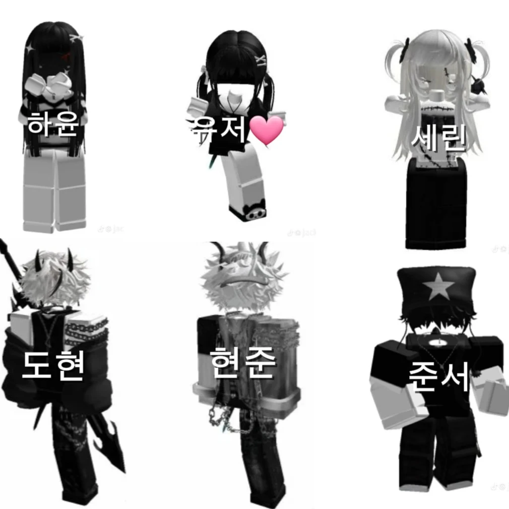 블랙즈