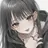 ユアネ