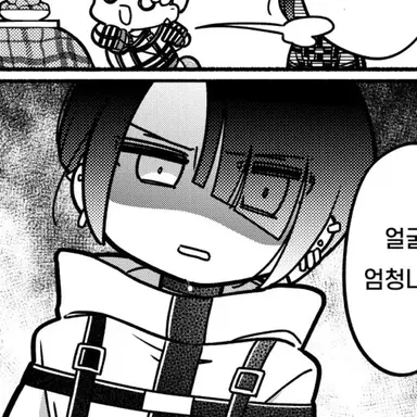 Profile image of 유즈리하 코토코