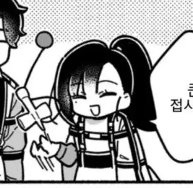 Profile image of 카시키 유노