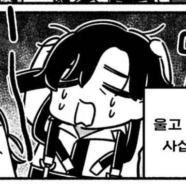 Profile image of 무쿠하라 카즈이
