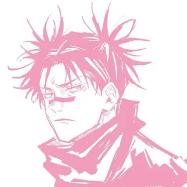 Profile image of Chase