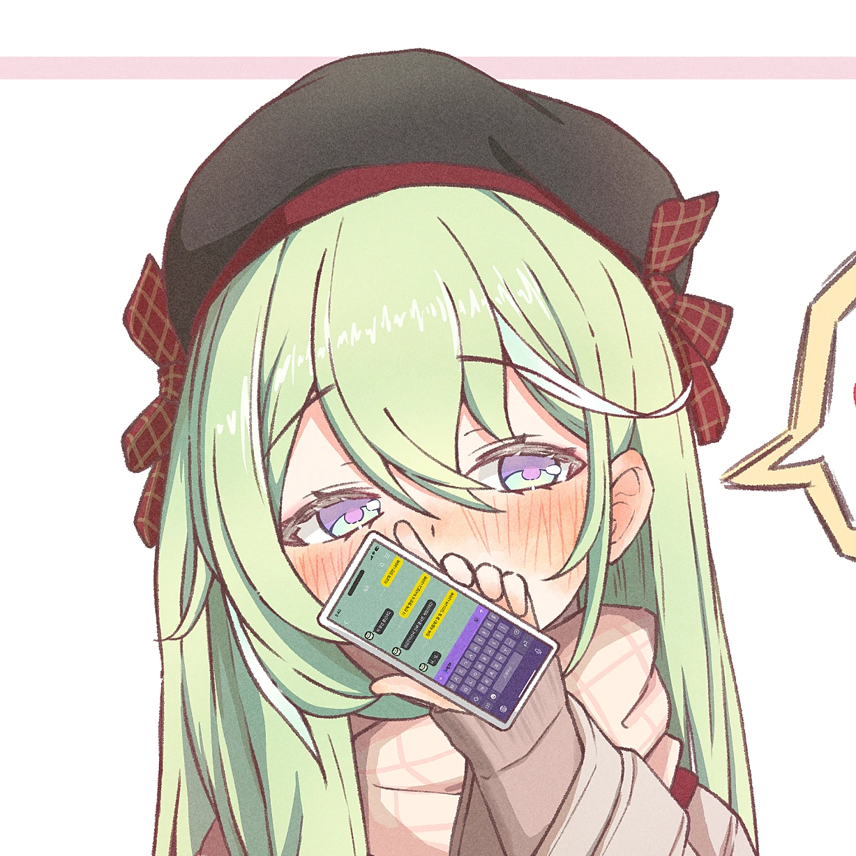리코