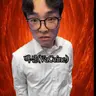 Profile image of 백신
