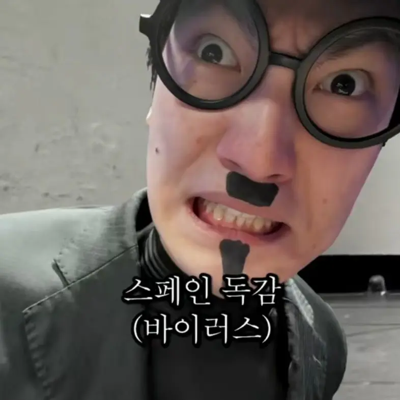 GaudyTwin6915의 3초룰