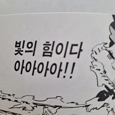 Profile image of 태종
