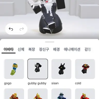 Profile image of 찬율