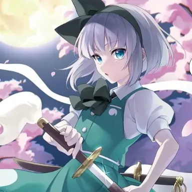 Profile image of 妖夢