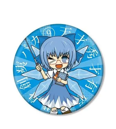 Profile image of チルノ