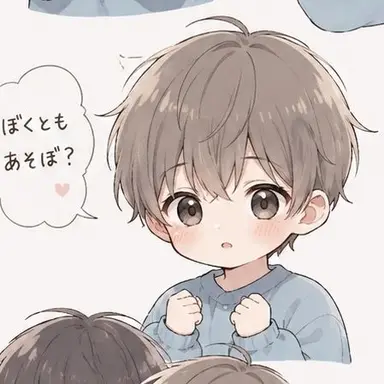 Profile image of るい