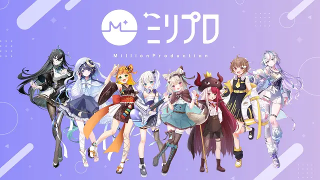 Profile image of ミリプロ