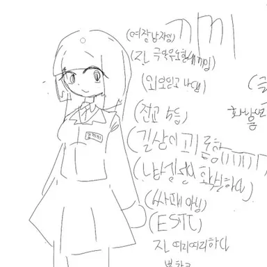 Profile image of 까까