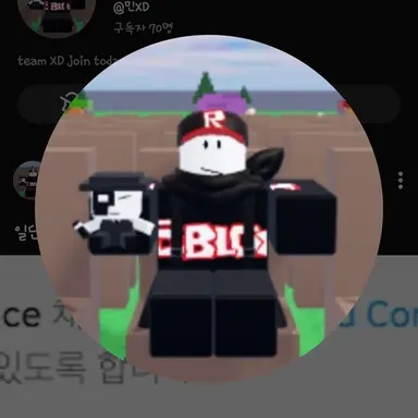 Profile image of 민씨