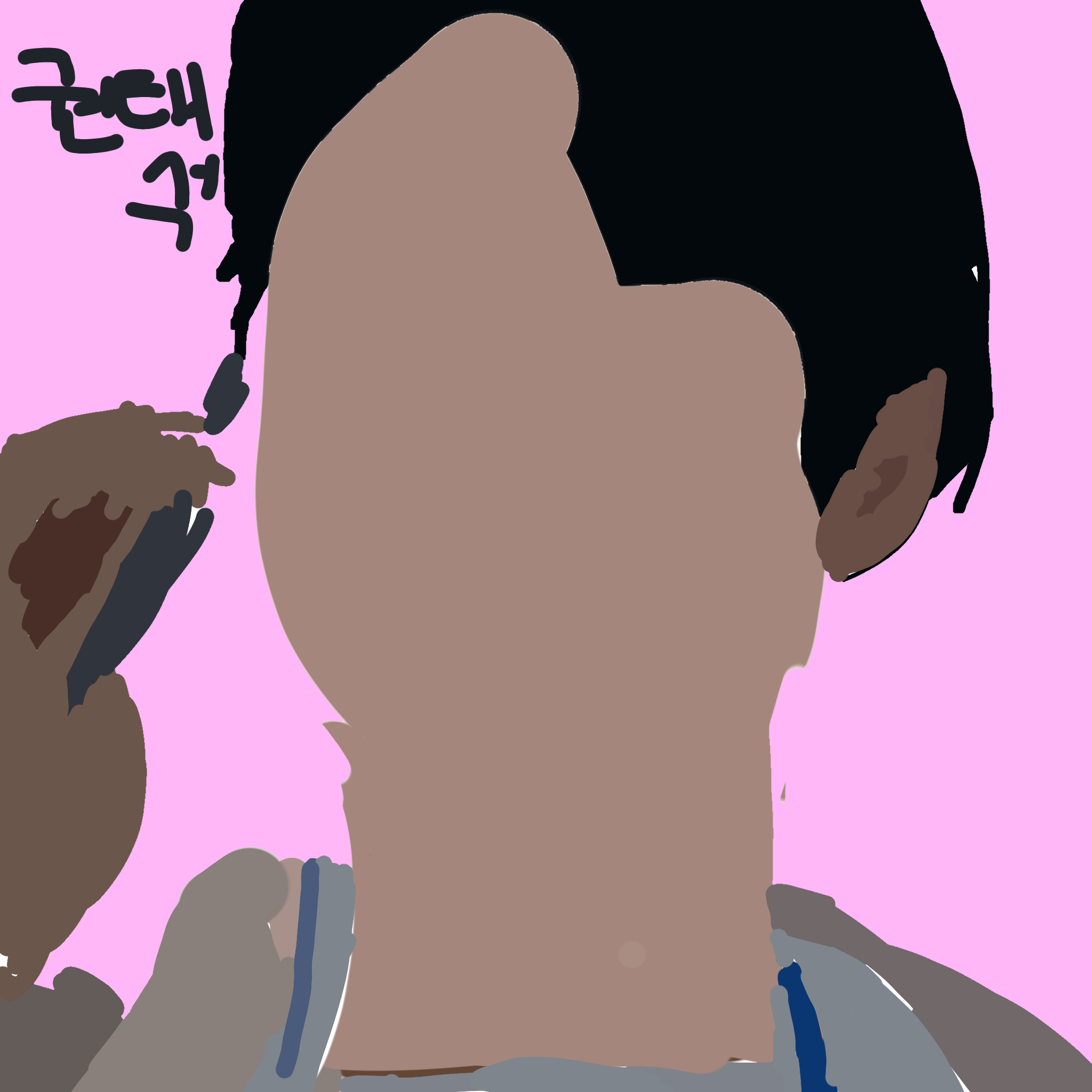 드라마 대표 이미지