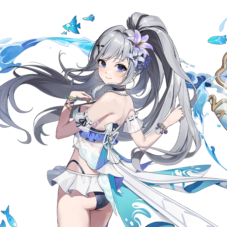 아디나
